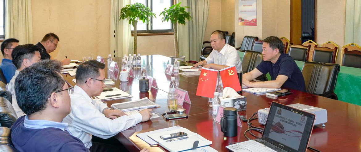 旅投集團黨委召開“不忘初心、牢記使命”主題教育集中研討交流會