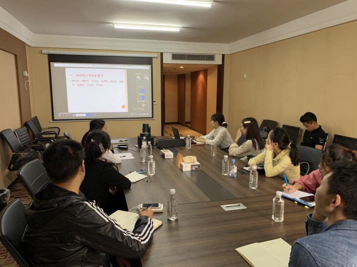 旅投集團積極參加省內審協會專題培訓