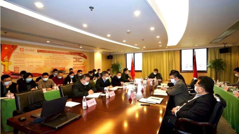 “兩手抓、兩手硬、兩戰贏”——集團召開疫情防控領導小組第六次會議