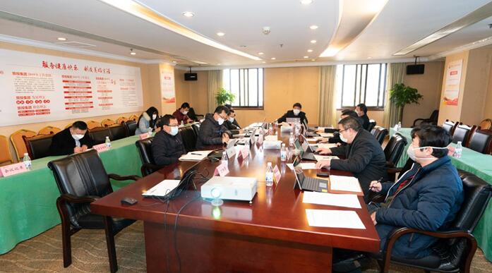 旅投集團黨委召開專題會議傳達學習中央、省委關于疫情防控工作重要指示精神