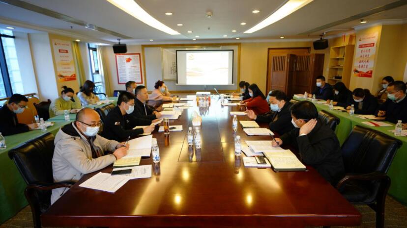旅投集團召開2020年組織工作會暨組織系統巡視整改推進會議