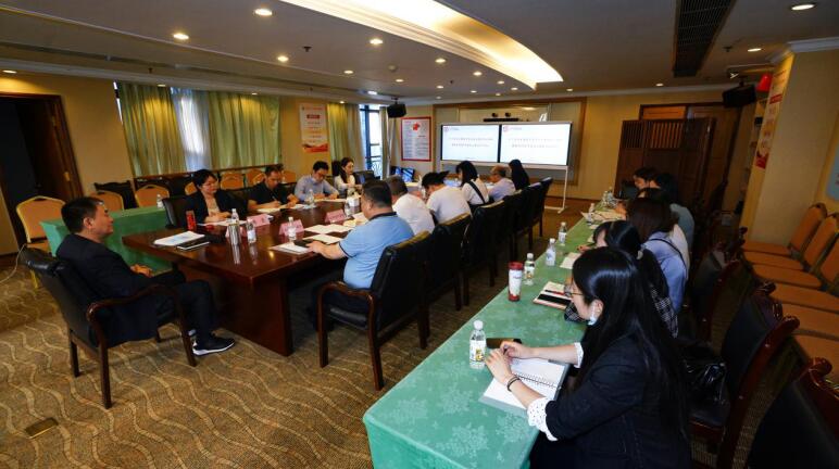 旅投集團召開法治建設工作會
