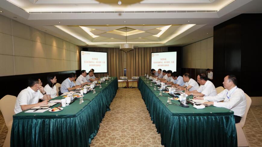 任丁董事長會見樂山市委副書記、市長張彤一行