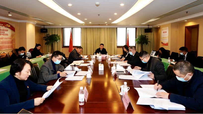旅投集團召開2020年紀檢組暨二級公司紀委書記述職測評會