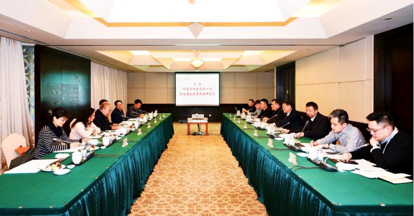 科技廳廳長、黨組書記劉東率隊調研旅投集團