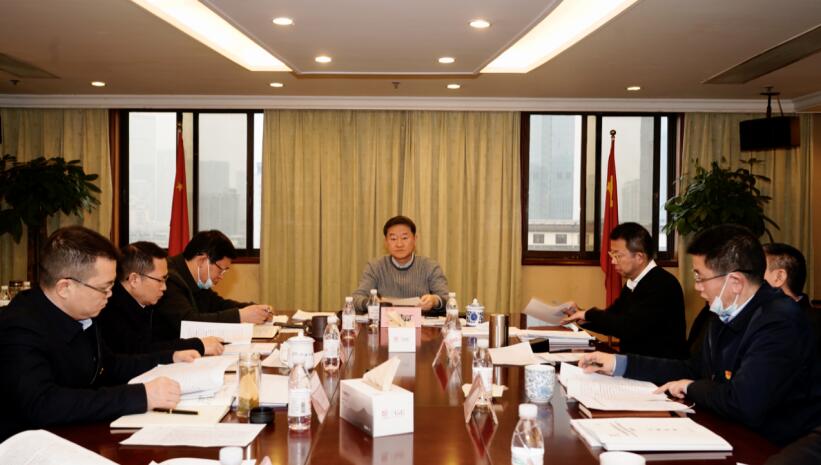 旅投集團召開2020年度述責述廉工作會