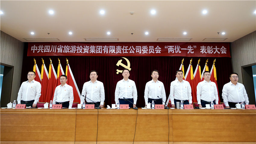 表彰大會圖04