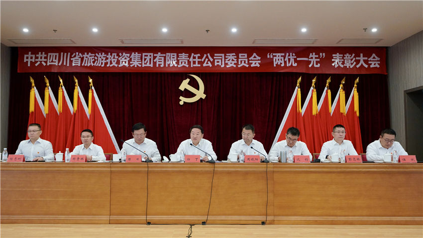 表彰大會圖12