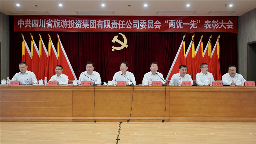 表彰大會圖08