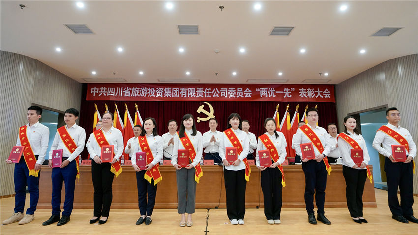 表彰大會圖07