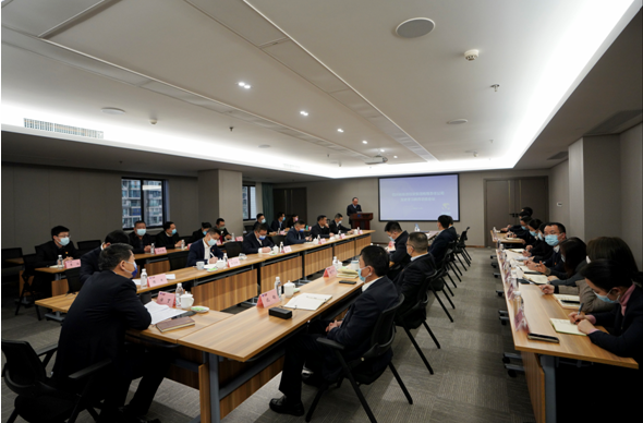 會議3 會議3
