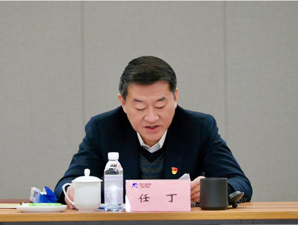 會議2 會議2
