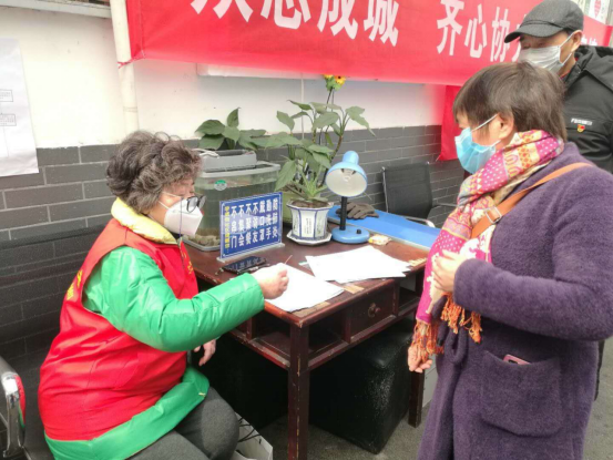 抗疫速寫|旅投集團戰“疫”復工先進集體個人系列報道（四）