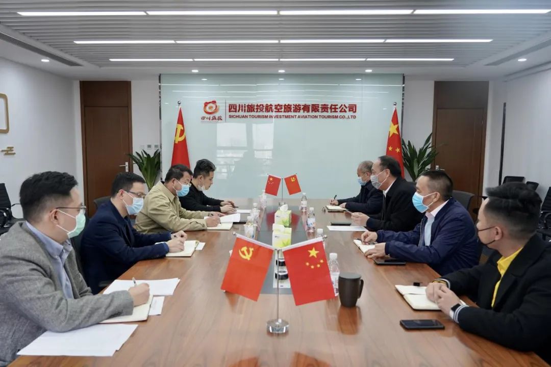 集團領導周曉陽率隊調研旅投航旅復工復產工作