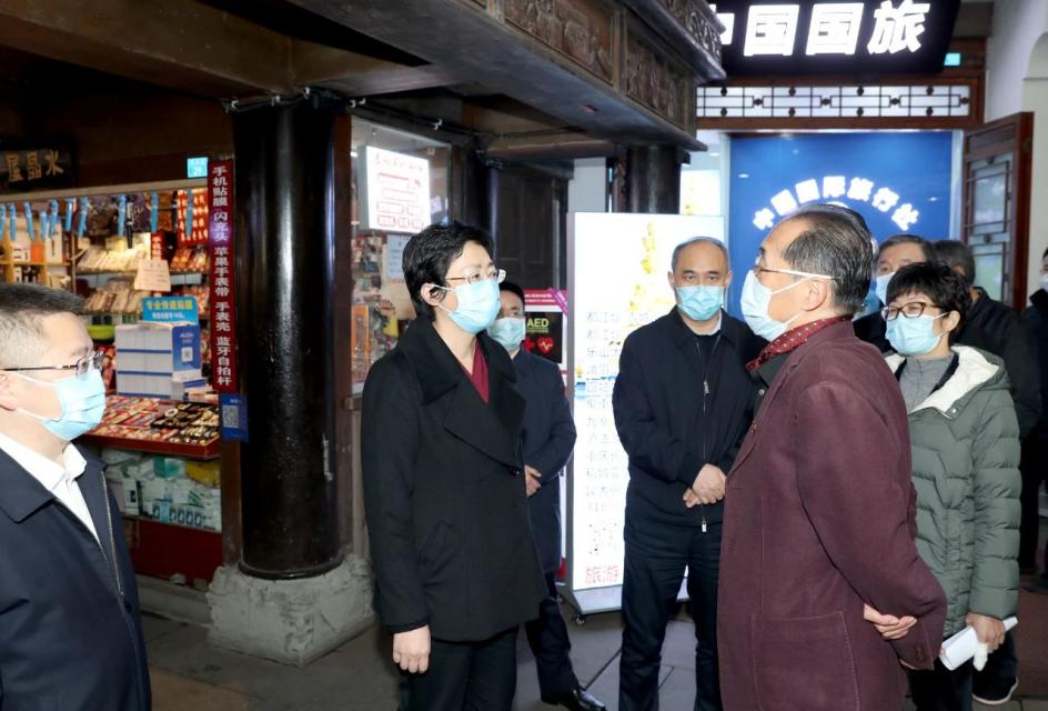 省委常委、市委書記施小琳調研集團旗下旅行社網點惠企紓困落實情況