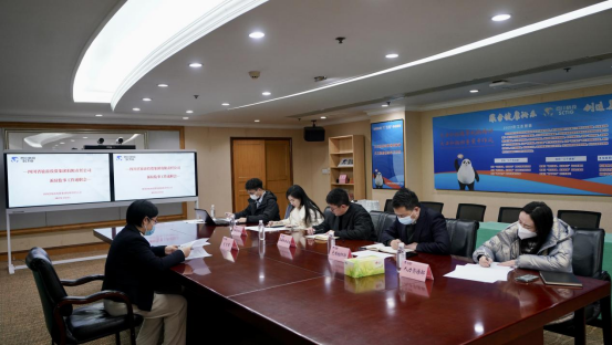 四川省旅投集團開展2022年度派駐監事述職考評工作