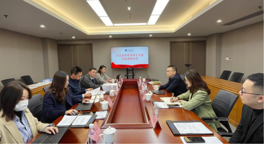 省國資委赴旅投集團開展合規管理專項調研