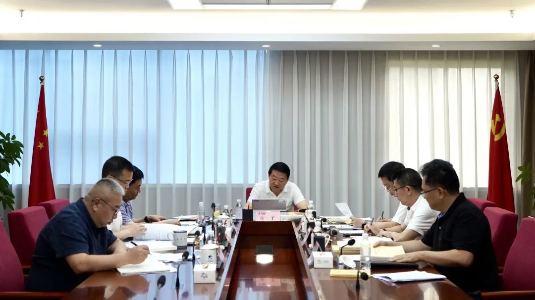省旅投集團黨委理論學習中心組召開2023年第八次專題學習研討會