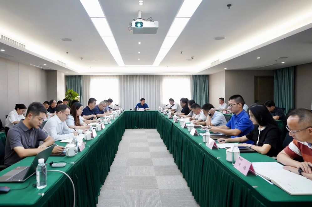 省旅投集團召開2023年安委會第七次會議