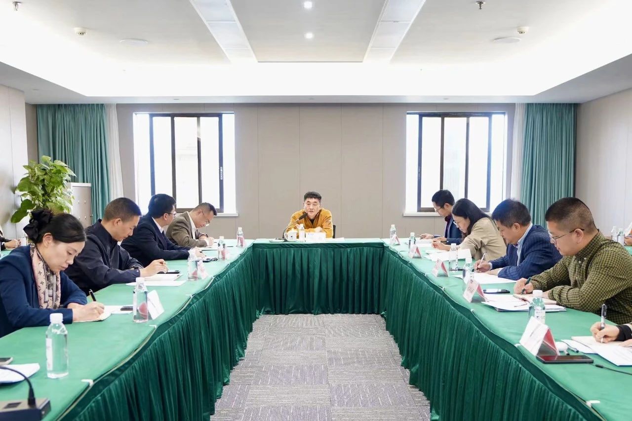 省旅投集團舉辦省國資委投資監督管理新版制度培訓及“十四五”規劃中期評估與調整工作會