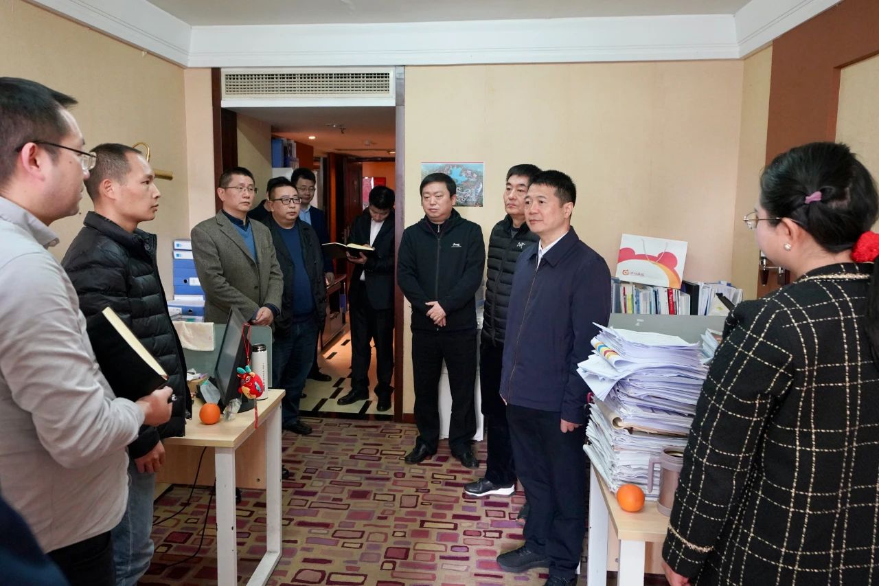 迎新春，鼓干勁，開新局！省旅投集團領導班子慰問總部干部員工