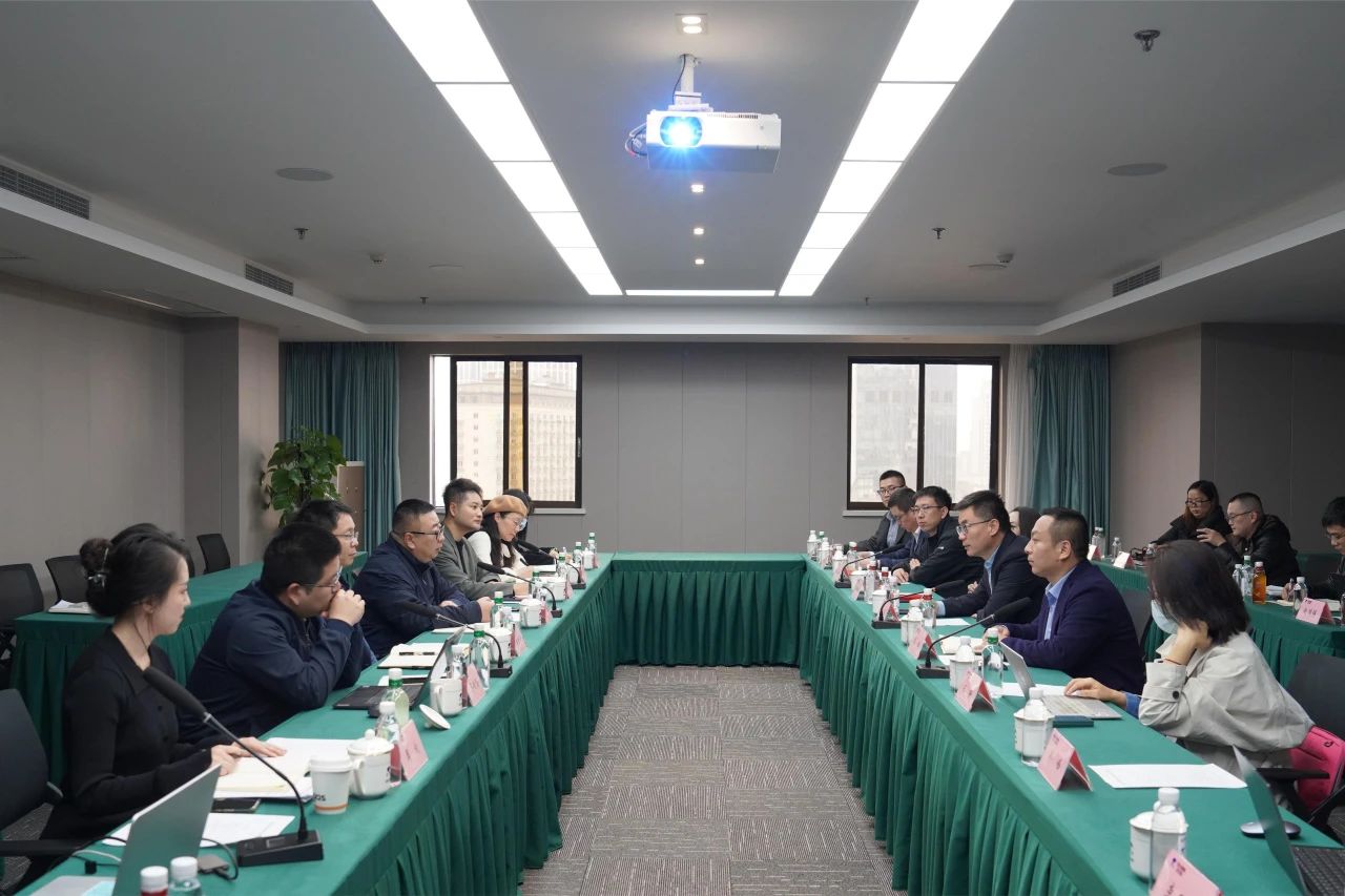 省旅投集團與內蒙古伊利實業集團舉行座談交流會