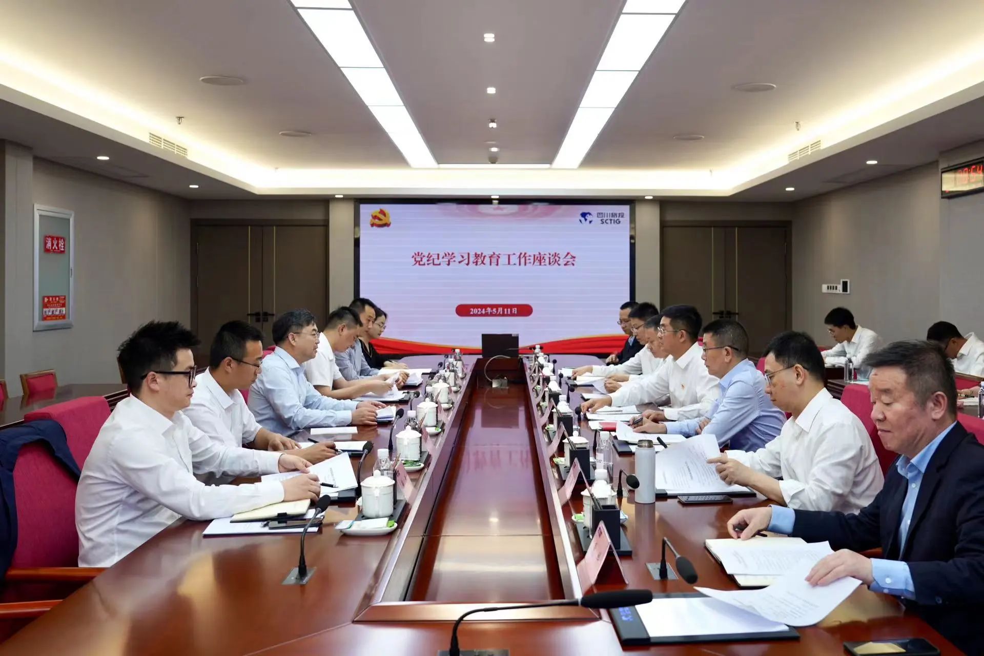 省國資委黨委委員、副主任王先權調研省旅投集團黨紀學習教育工作