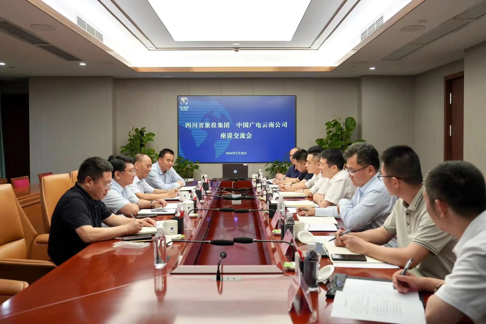 省旅投集團與中國廣電云南公司舉行座談交流會