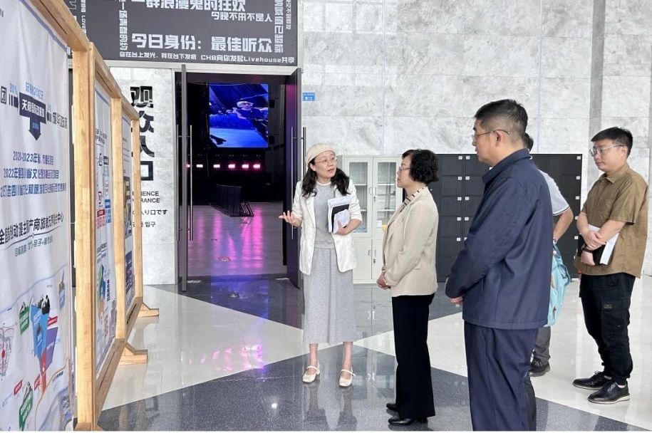 省國資委黨委委員、副主任游代麗專題調研天府國際動漫城
