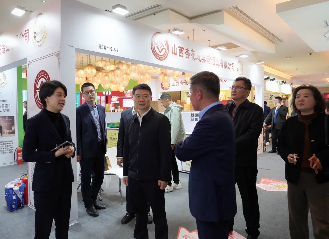 省旅投集團黨委書記、董事長游勇率隊到2025錦江賓館春季酒類商務洽談會現場檢查指導重點工作