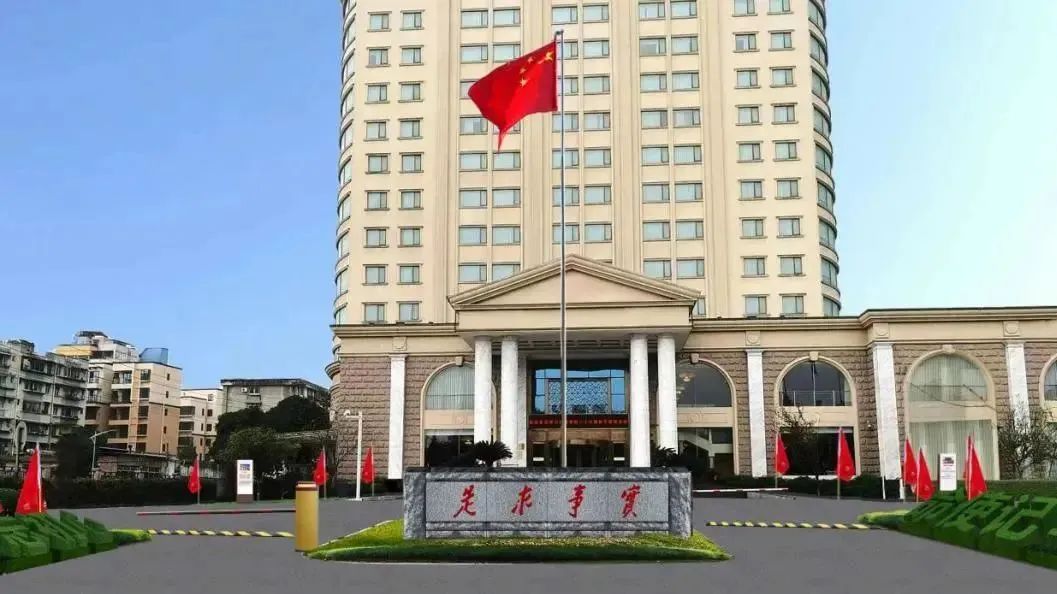 深耕黨建引領，厚植主責主業——旅投教育公司扎實推進 “小而美” 國企改革走深走實