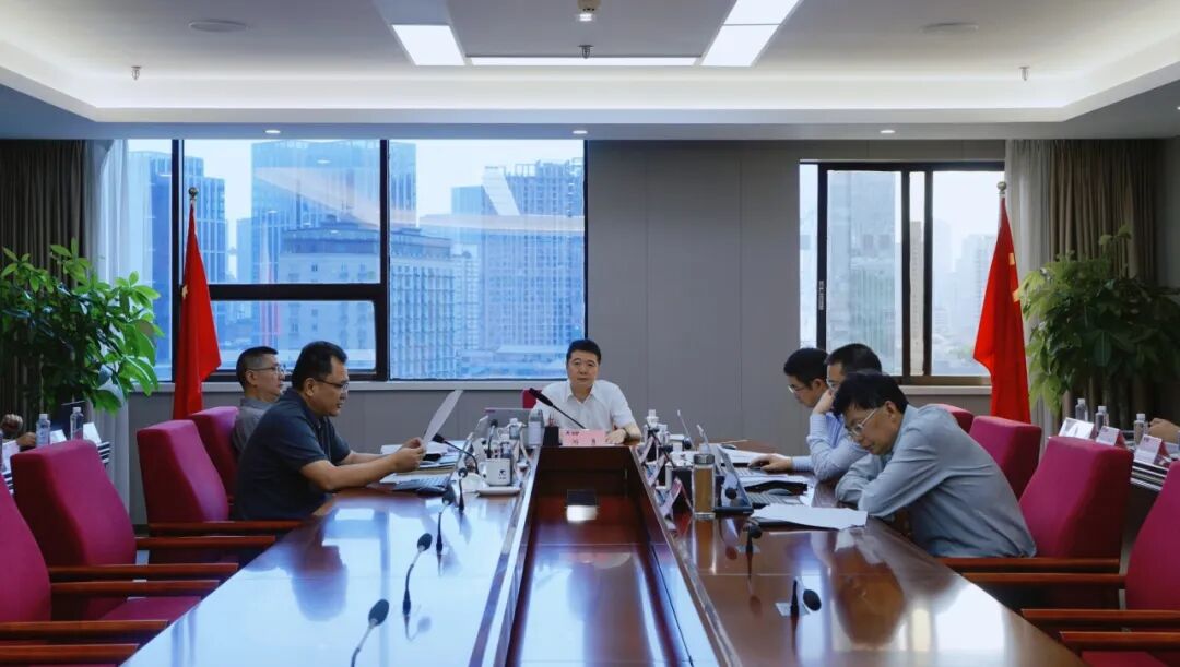 省旅投集團召開2025年安委會第三次會議