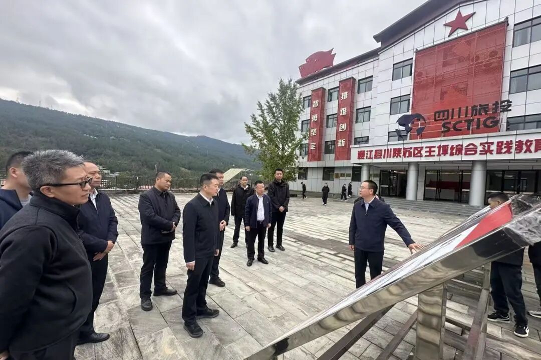 省旅投集團主要領導分赴集團托底性、定點幫扶地開展幫扶調研工作