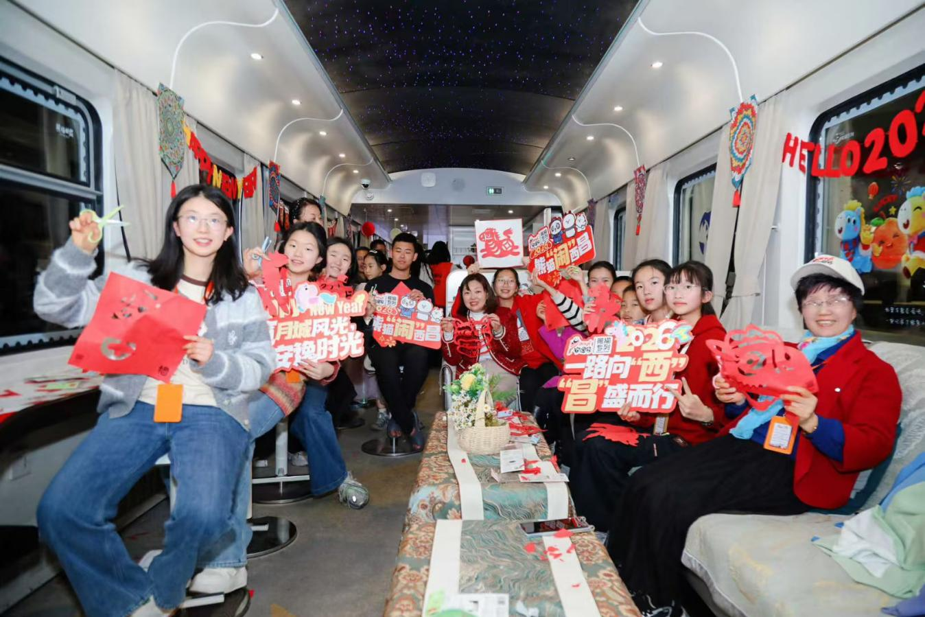 國企改革新實踐！熊貓專列以創新業態助力巴蜀文旅走廊建設
